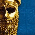 gilgamesh-150×150