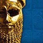 gilgamesh-200×295