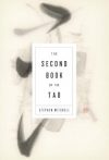thesecondbookofthetao-100×147